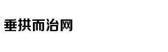 BLACKPINK thiết